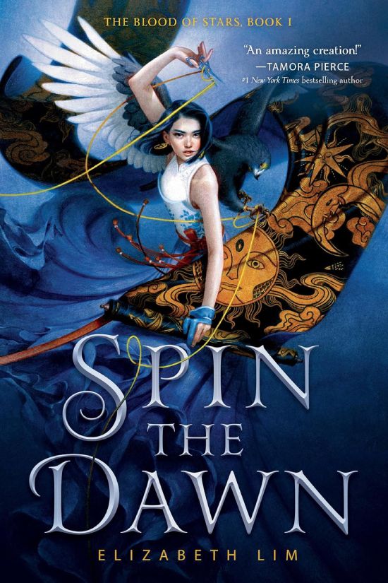 spin the dawn by elizabeth lim