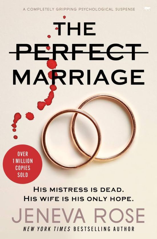 the perfect marriage movie release date