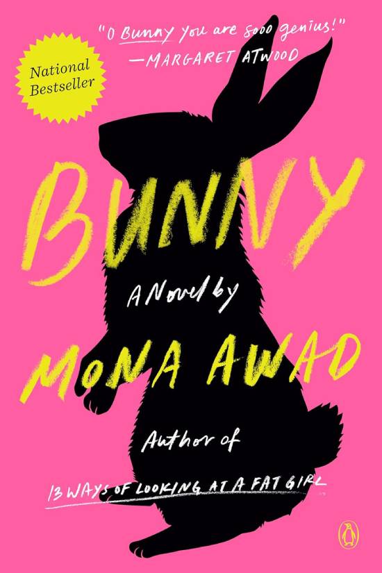 bunny movie adaptation
