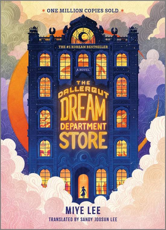 dallergut dream department store movie release date